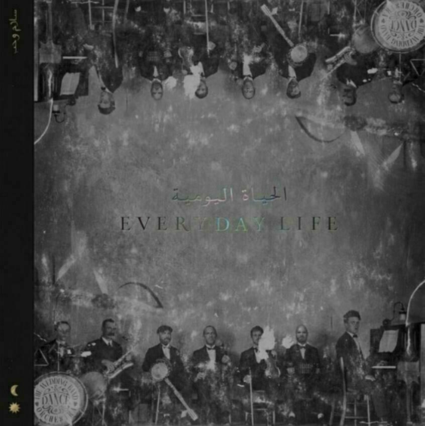 Coldplay - Everyday Life (2 LP) Coldplay