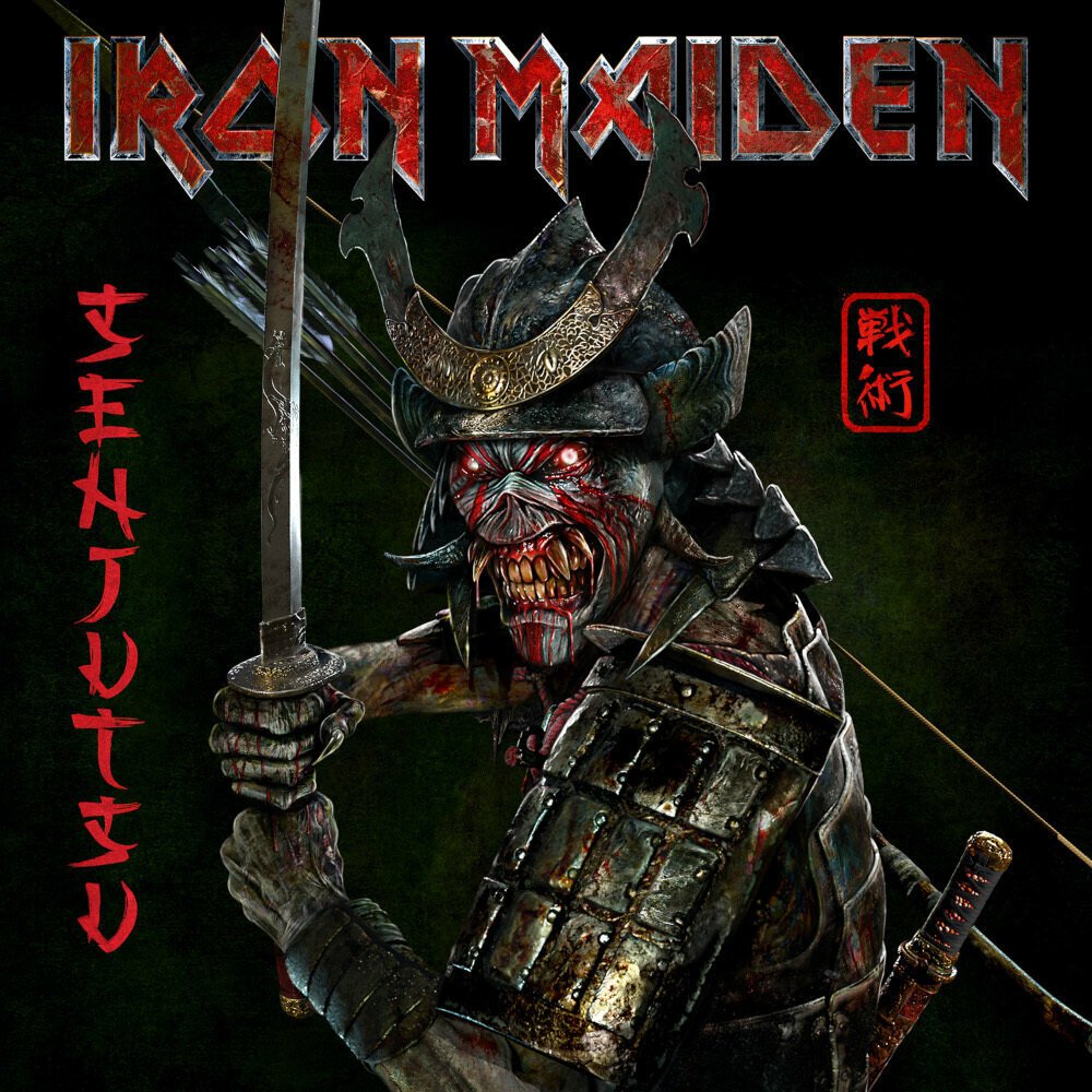 Iron Maiden - Senjutsu (Coloured) (3 LP) Iron Maiden