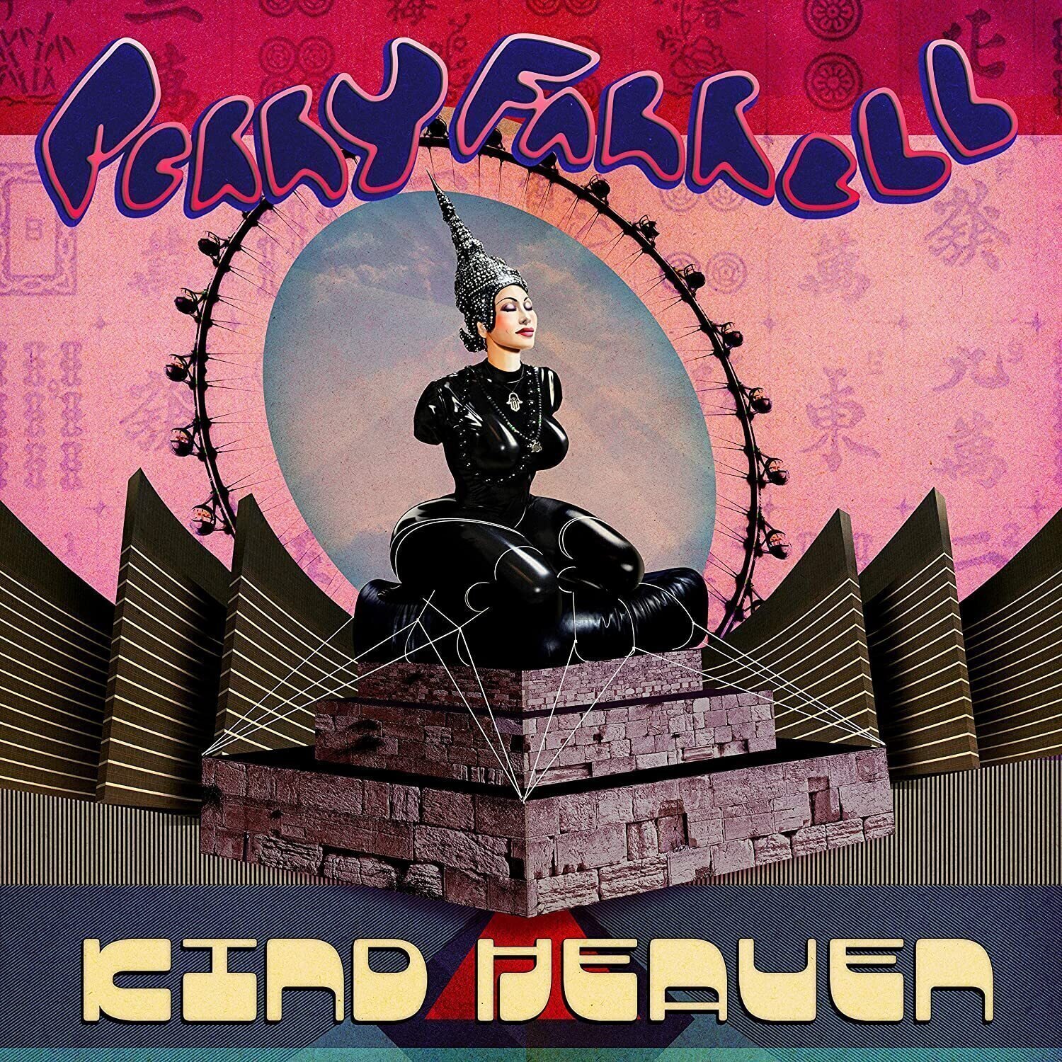 Perry Farrell - Kind Heaven (LP) Perry Farrell