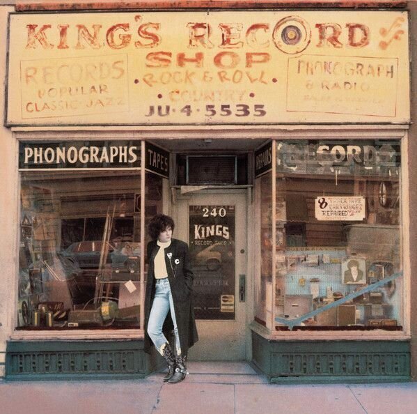 Rosanne Cash - Kings Record Shop (LP) Rosanne Cash