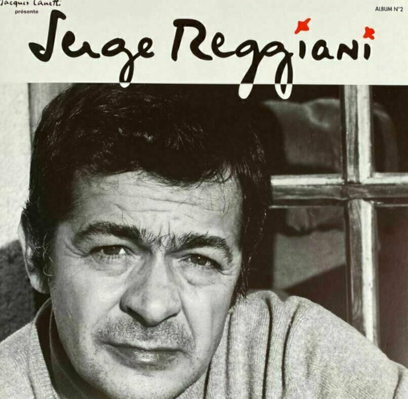 Serge Reggiani - Album N° 2 (Gatefold) (LP) Serge Reggiani