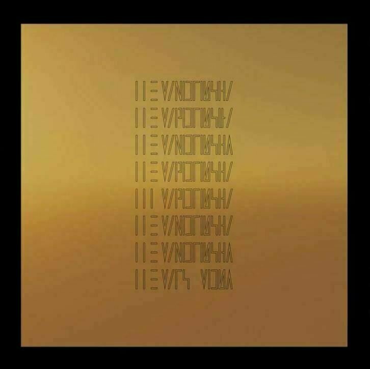 The Mars Volta - The Mars Volta (LP) The Mars Volta