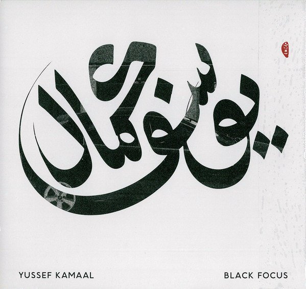 Yussef Kamaal - Black Focus (LP) Yussef Kamaal