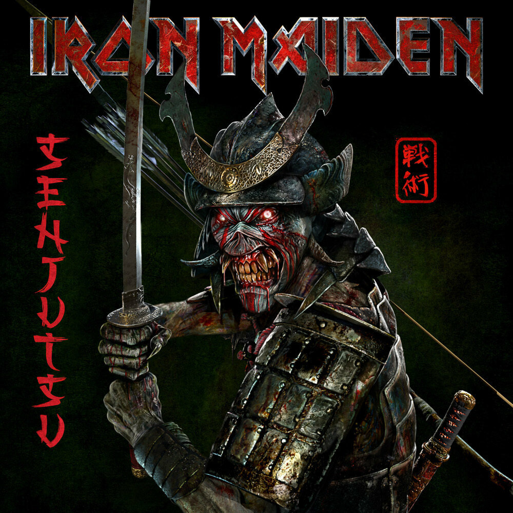 Iron Maiden - Senjutsu (3 LP) Iron Maiden