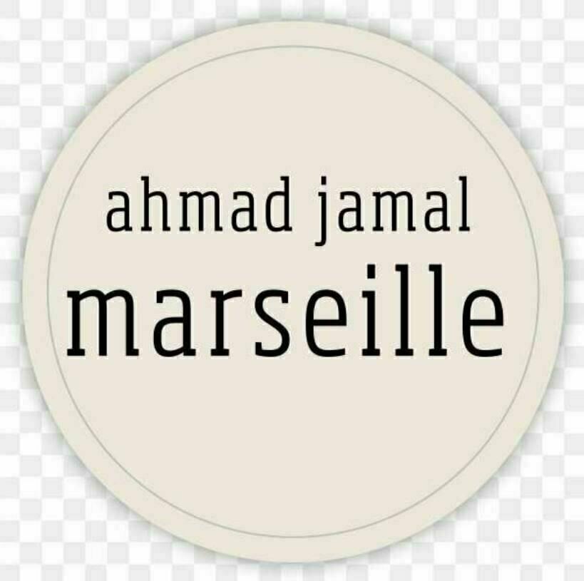 Ahmad Jamal - Marseille (2 LP) Ahmad Jamal