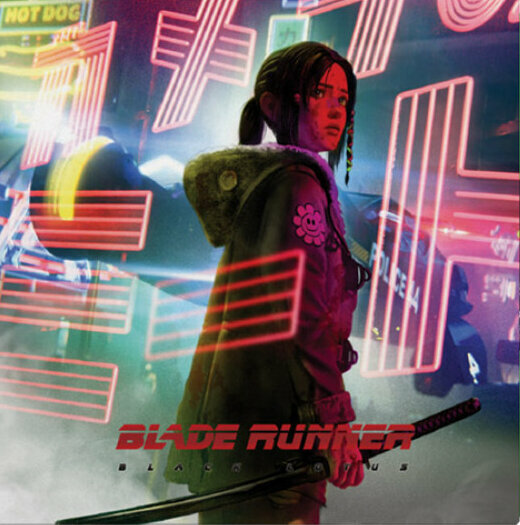 Blade Runner 2049 - Blade Runner Black Lotus (Coloured) (LP) Blade Runner 2049