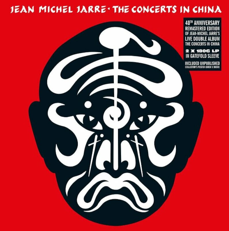 Jean-Michel Jarre - Concerts In China (40th Anniversary Edition) (Remastered) (2 LP) Jean-Michel Jarre