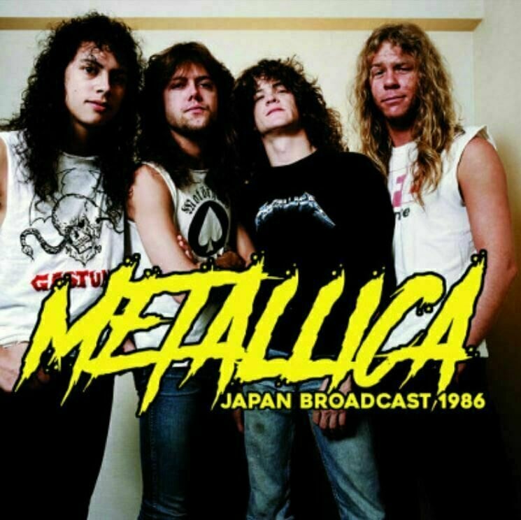 Metallica - Japan Broadcast (2 LP) Metallica