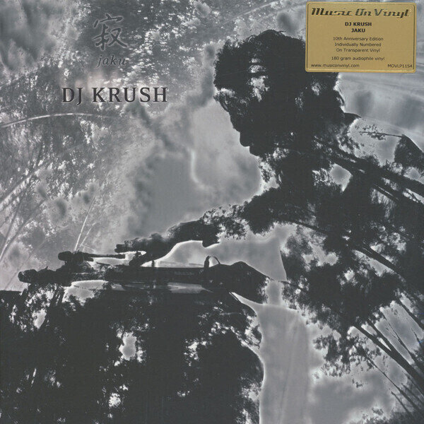 DJ Krush - Jaku (2 LP) DJ Krush