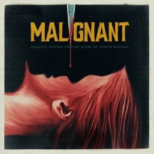 Joseph Bishara - Malignant (Blood Red With Gold Blade & Cold Blue Splatter Coloured) (2 LP) Joseph Bishara