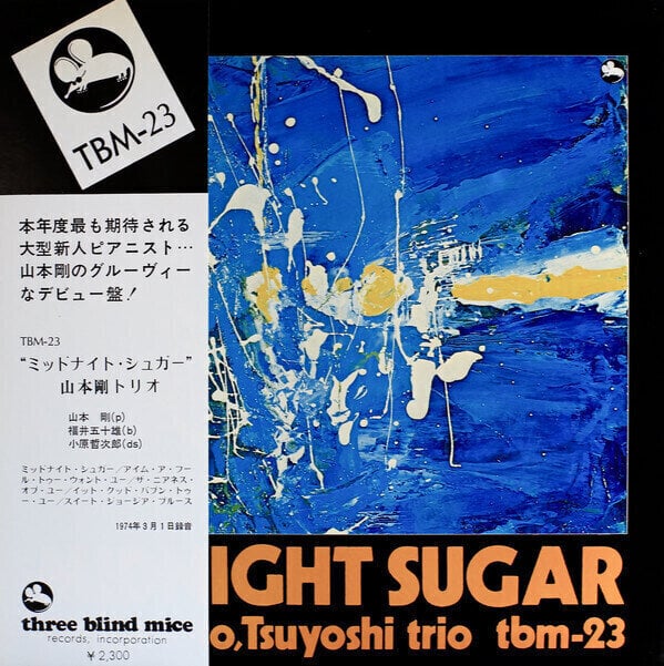Tsuyoshi Yamamoto Trio - Midnight Sugar (2 LP) (180g) (45 RPM) Tsuyoshi Yamamoto Trio