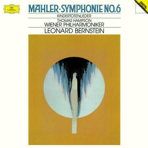 Gustav Mahler - Symphony No 6 (Bernstein) (Box Set) Gustav Mahler